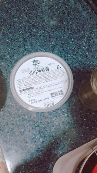 sowon님이 올린 리뷰 사진 1