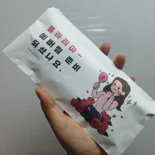RnRnRkRk님이 올린 리뷰 사진 1