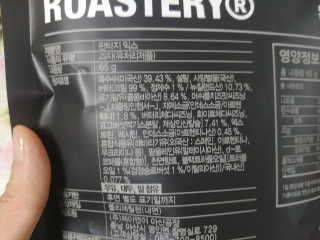 파아란님이 올린 리뷰 사진 4