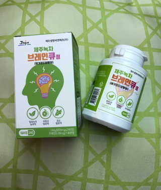 FruGal님이 올린 리뷰 사진 1