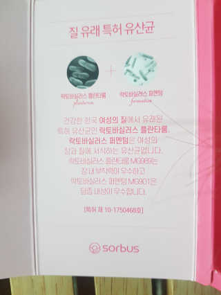 논지님이 올린 리뷰 사진 3