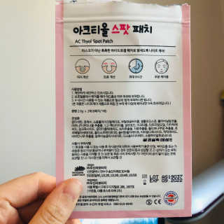 응애애님이 올린 리뷰 사진 3