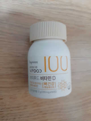 브이푸드3종_BCD中택1 — 4점을 준 리뷰어가 2020년 11월 올린 사용 사진