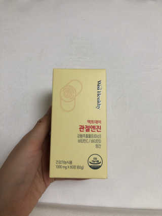 sweetrain님이 올린 리뷰 사진 1