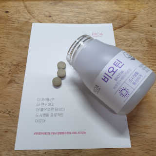 레앙님이 올린 리뷰 사진 2
