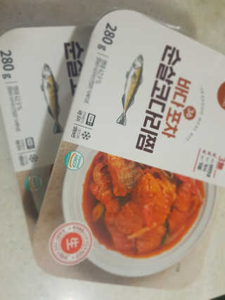 꽃송이님이 올린 리뷰 사진 1