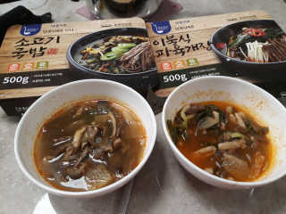 용의주도신님이 올린 리뷰 사진 3