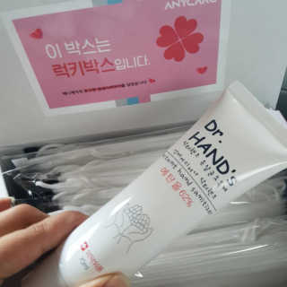 발랄써냐님이 올린 리뷰 사진 3
