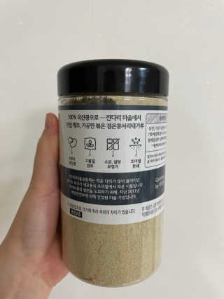 댕콩부브님이 올린 리뷰 사진 2