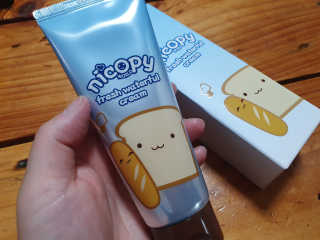 꼬마마녀와꼬망마님이 올린 리뷰 사진 2