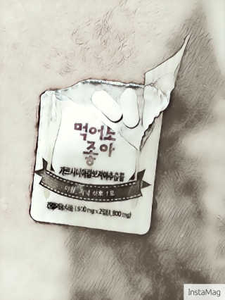 통통이님이 올린 리뷰 사진 1