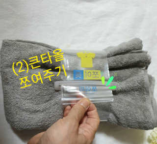 참살이님이 올린 리뷰 사진 4