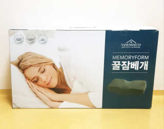 마요오오님이 올린 리뷰 사진 1