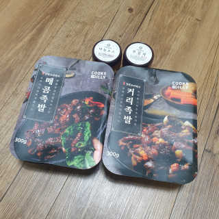 하늘님이 올린 리뷰 사진 3