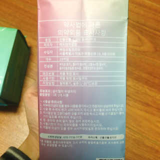 hayiley님이 올린 리뷰 사진 3