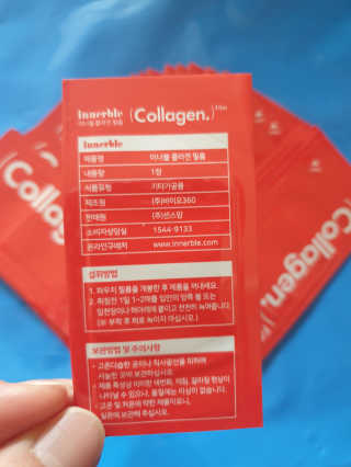 쭈마미님이 올린 리뷰 사진 2