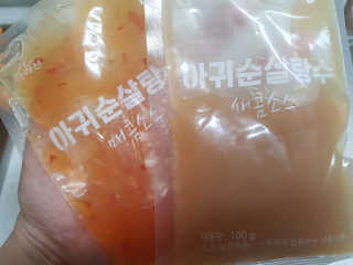 꽃다운하늘맘님이 올린 리뷰 사진 4