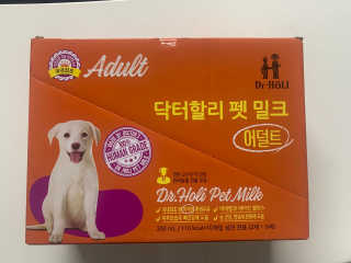 SoJungLee님이 올린 리뷰 사진 1