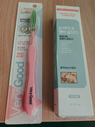 다빈님이 올린 리뷰 사진 4