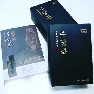 하윤맘님이 올린 리뷰 사진 3