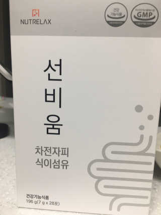 [뉴트릴렉스] 선비움 첨가물 없는 착한 차전자피 식이섬유  2박스 — 5점을 준 리뷰어가 2021년 9월 올린 사용 사진