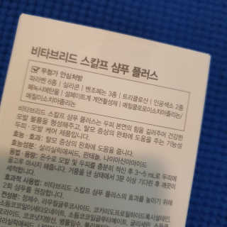 브릿님이 올린 리뷰 사진 2