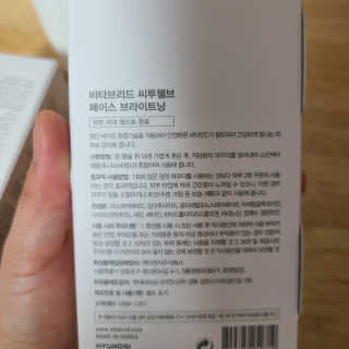논지님이 올린 리뷰 사진 4