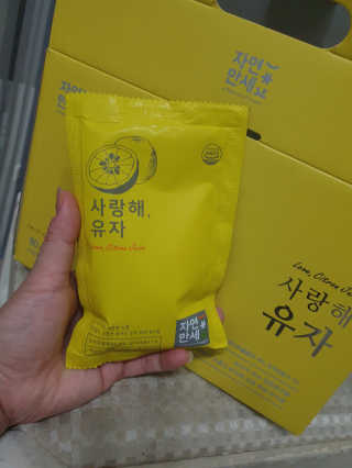쪼꼬만쩡님이 올린 리뷰 사진 1