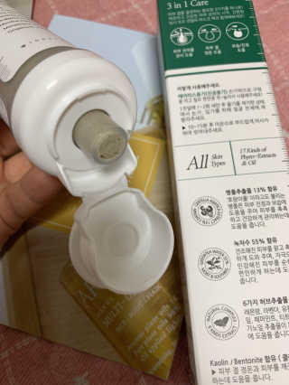 으니부기님이 올린 리뷰 사진 2