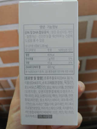 만만이집사님이 올린 리뷰 사진 2