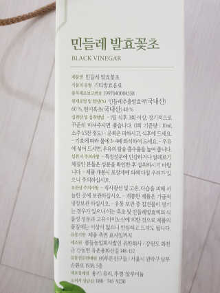 앵쥬님이 올린 리뷰 사진 2