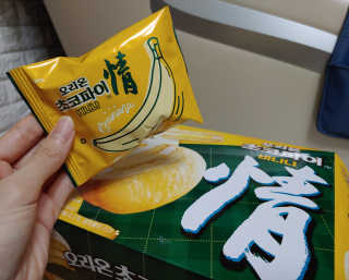 치르치르님이 올린 리뷰 사진 2