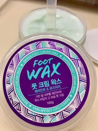 BeckyMeadows님이 올린 리뷰 사진 4
