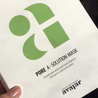 Avajar A-Solution 마스크 — 4.5점을 준 리뷰어가 2020년 10월 올린 사용 사진