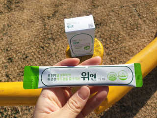사막여우님이 올린 리뷰 사진 4