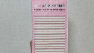 엄마사랑샘님이 올린 리뷰 사진 3