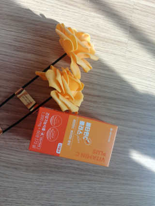 서울약사신협_비타민C플러스_1,200mg x 60정 — 5점을 준 리뷰어가 2020년 11월 올린 사용 사진