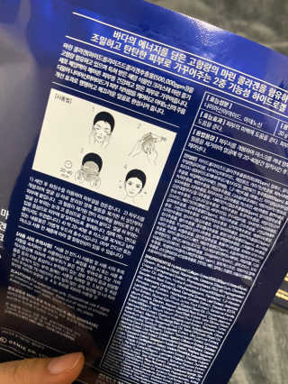 포포4님이 올린 리뷰 사진 3