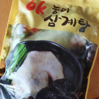 히야호님이 올린 리뷰 사진 1