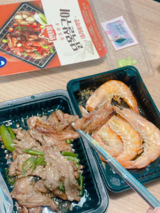 반달토끼님이 올린 리뷰 사진 3