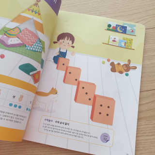 캐린님이 올린 리뷰 사진 2