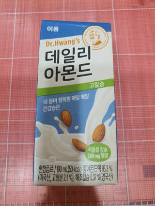 뽀오오옹님이 올린 리뷰 사진 3