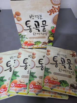 블리블리♡은블리♡님이 올린 리뷰 사진 2