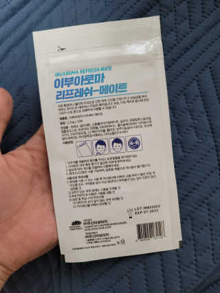 ˎ₍•ʚ•₎ˏ님이 올린 리뷰 사진 2