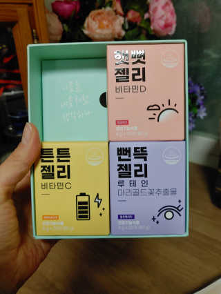만만이집사님이 올린 리뷰 사진 2