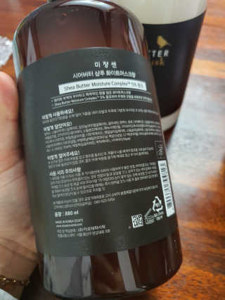 수우니님이 올린 리뷰 사진 3