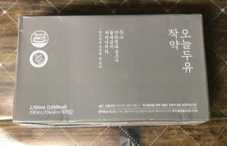 농사지음 약콩과 작두콩으로 만든 오늘두유 작약 — 5점을 준 리뷰어가 2020년 8월 올린 사용 사진