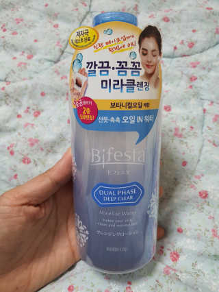 김민서님이 올린 리뷰 사진 1