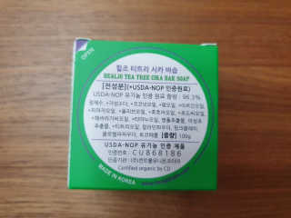 수니니님이 올린 리뷰 사진 4