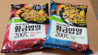 글라라5205님이 올린 리뷰 사진 1